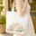 Camper Van Potted Flowers Clouds Stars Personalized Sign - Everyday Carry Gift Quilted Tote Bag - 4
