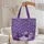 Witchy Hat Cauldron Potion Bottle Star Personalized Everyday Carry Gift Quilted Tote Bag - 5