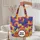 Basketballs Swirls Everyday Carry Gift for Sports Fans Quilted Tote Bag - 5