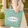 Tropical Beach Scene Palm Tree Ocean Waves Your Name - Vacation Travel Essentials Quilted Tote Bag - 4