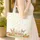 Woodland Animals Personalized Sign - Everyday Carry Gift for Kids Quilted Tote Bag - 4