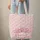 Blossoming Cherry Tree Wreath Personalized Name - Everyday Carry Gift Quilted Tote Bag - 6