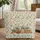Vintage Tear Drop Camper Pinecone Wildflower Pine Tree Campfire - Outdoor Travel Adventures Quilted Tote Bag - 1