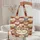 Homespun Folk Art Patchwork Hearts Personalized - Everyday Carry Gift Quilted Tote Bag - 5