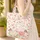 Peony Monarch Butterfly Floral Wreath Peach Blossom Willow Leaf Everyday Carry Gift Quilted Tote Bag - 4