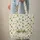 Vintage Camper Pine Trees Wildflowers - Travel Essentials Road Trip Gift Quilted Tote Bag - 6