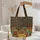 Personalized Name Patterned Owls Fall Leaves - Autumn Lifestyle Gift Quilted Tote Bag - 5