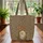 Elegant Leopard Cub Wildlife - Everyday Carry Gift for Wildlife Lovers Quilted Tote Bag - 3