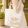 Personalized Name Baby Animals Wildflower Wreath - Everyday Carry Gift for New Mom Quilted Tote Bag - 4