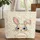 Bunny Head Floral Wreath Berries Everyday Carry Gift for Kids Quilted Tote Bag - 1
