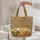 Vintage Camper Van Pine Sunflowers Autumn Leaves Acorns Wooden Sign - Travel Gift Quilted Tote Bag - 5