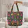 Folk Art Embroidered Flowers Foliage Floral Wreath Storybook Caps - Everyday Carry Gift Quilted Tote Bag - 5