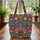 Folk Art Embroidered Flowers Foliage Floral Wreath Storybook Caps - Everyday Carry Gift Quilted Tote Bag - 3
