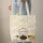 Storybook Three Sheep Embroidered Frame - Everyday Carry Gift for Sheep Lover Quilted Tote Bag - 6