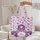 Ornate Deep Purple Awareness Ribbon Floral Blossoms Butterflies Personalized Gift Quilted Tote Bag - 5