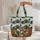 Brown Bear Campfire Mountains - Wildlife Lover Everyday Carry Gift Quilted Tote Bag - 5
