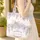 Wisteria Branches Flowers Personalized Wreath - Everyday Carry Gift Quilted Tote Bag - 4