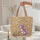Purple Dragon Vintage Books Teacup - Everyday Carry Gift for Book Lover Quilted Tote Bag - 5