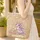 Purple Dragon Vintage Books Teacup - Everyday Carry Gift for Book Lover Quilted Tote Bag - 4