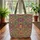 Oranges Yellows Greens Teals Purples Floral Cat Swirls Leaves Wreath Everyday Carry Gift Quilted Tote Bag - 3