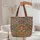 Oranges Yellows Greens Teals Purples Floral Cat Swirls Leaves Wreath Everyday Carry Gift Quilted Tote Bag - 5