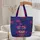Owl Daisy Floral Wreath Wildlife Lover - Everyday Carry Gift Quilted Tote Bag - 5