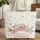 Floral Bouquet Spring Flower Lovers - Everyday Carry Gift Quilted Tote Bag - 1
