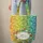 Personalized Name Wildflower Bouquet - Ornate Rainbow Floral Everyday Carry Gift Quilted Tote Bag - 6