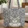 Personalized Majestic Grey Cat Swirling Damask Scrollwork - Cat Lover Everyday Carry Gift Quilted Tote Bag - 1
