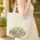 Vintage Camper Trailer Floral Sprigs - Travel Essentials Gift Quilted Tote Bag - 4