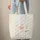 Ruffled Flower Bloom Floral Wreath Tiny Buds Heart Leaf Accents Everyday Carry Lifestyle Gift Quilted Tote Bag - 6