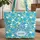 Tropical Hibiscus Floral Nautical Compass Star Personalized Name - Everyday Carry Gift Quilted Tote Bag - 1