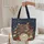 Ornate Vintage Books Swirling Floral Vines Personalized Name Everyday Carry Gift for Book Lovers Quilted Tote Bag - 5