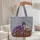 Wise Purple Dragon Bookshelf Golden Celestial - Everyday Carry Gift for Book Lovers Quilted Tote Bag - 5