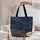 Cosmic Starry Night Steam Train Personalized Travel Essentials Train Lover Gift Quilted Tote Bag - 5