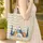 Rustic Mountain Peaks Pine Tree Forest Scene Everyday Carry Gift Quilted Tote Bag - 4