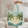 Tropical Beach Palm Trees Ocean Hibiscus Seashells Name Wreath - Travel Essentials Quilted Tote Bag - 5
