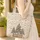 Rustic Pine Trees Wildflowers Pinecones Wooden Sign - Everyday Carry Gift Quilted Tote Bag - 4