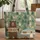 Brown Bear Vintage Camper Pine Tree Oak Leaf - Travel Essentials Gift for Camper Lover Quilted Tote Bag - 1