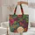 Elegant Peacock Hibiscus Palm Personalized Name - Travel Essentials Gift Quilted Tote Bag - 5