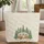 Vintage Camper Trailer Wildflower Forest - Road Trip Travel Essentials Quilted Tote Bag - 1
