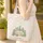 Vintage Camper Trailer Wildflower Forest - Road Trip Travel Essentials Quilted Tote Bag - 4