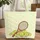 Tennis Racquet Balls Enamel Plaque - Everyday Carry Gift for Tennis Lover Quilted Tote Bag - 1