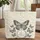 Ornate Butterfly Scrolling Leaves Floral Wreath Your Name - Everyday Carry Gift Quilted Tote Bag - 1