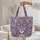 Cat Face Filigree Paisley Art Nouveau - Everyday Carry Personalized Name Gift Quilted Tote Bag - 5