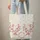 Blooming Cherry Blossom Willow Calligraphy Name - Everyday Carry Gift Quilted Tote Bag - 6