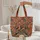 African Women Headwraps Fruit Baskets Your Name - Everyday Carry Gift Quilted Tote Bag - 5