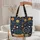 Black Cat Vintage Books Chrysanthemum Bellflower - Everyday Carry Cat Book Lover Gift Quilted Tote Bag - 5