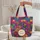 Patchwork Quilt Applique Flowers Storybook Hoop Decorative Border - Everyday Carry Gift Quilted Tote Bag - 5