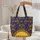 African Inspired Circular Personalized Name Tribal Symbol - Everyday Carry Gift Quilted Tote Bag - 5